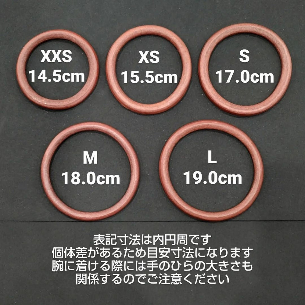 商品 – タグ 