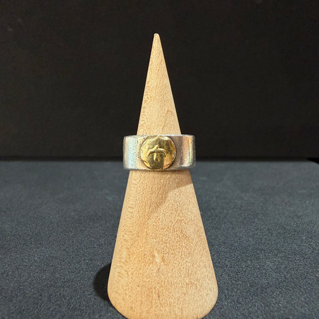 リング – DELTAone