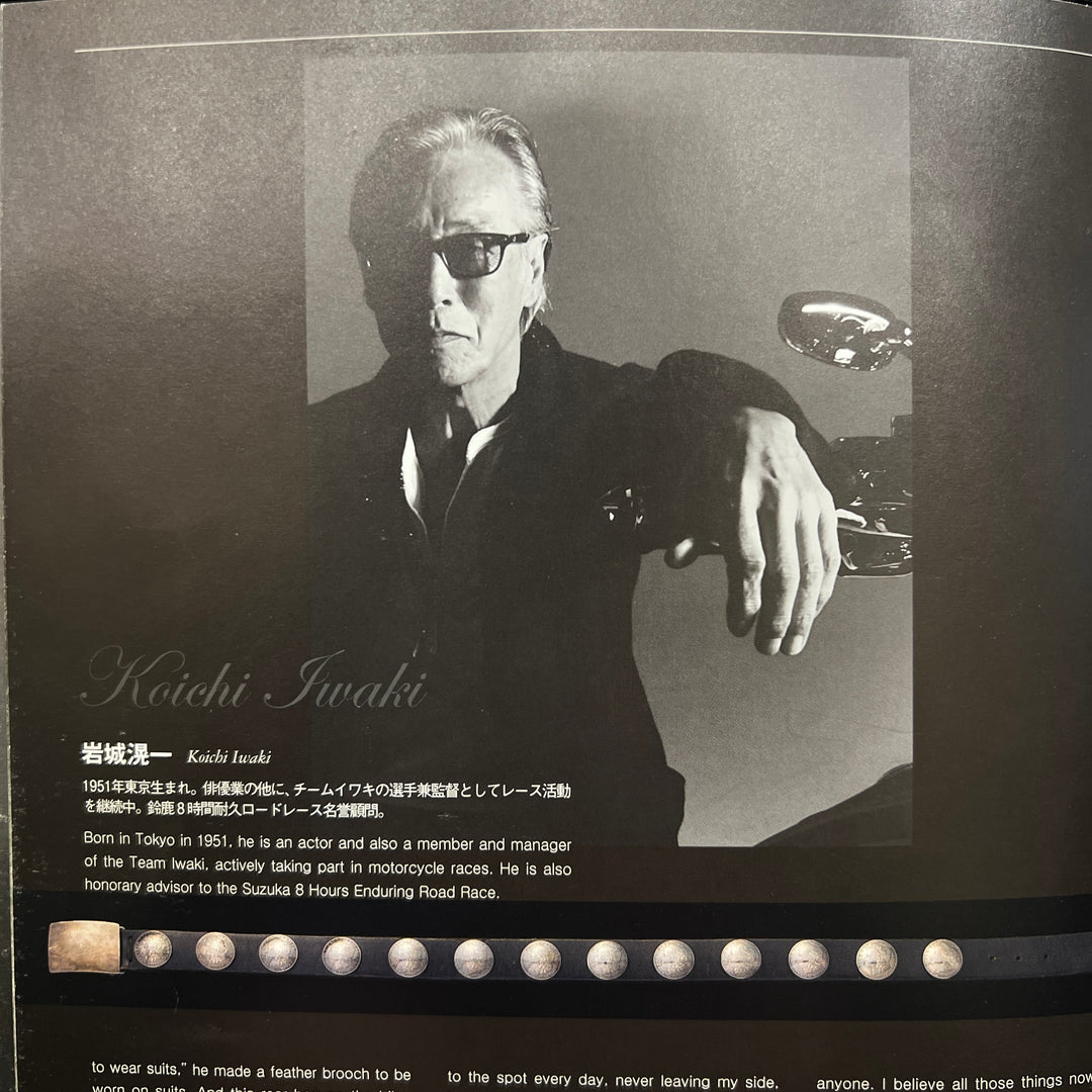 ゴローズ goro's [超希少]4cm可動式プレーン角バックルベルト(黒)※岩城