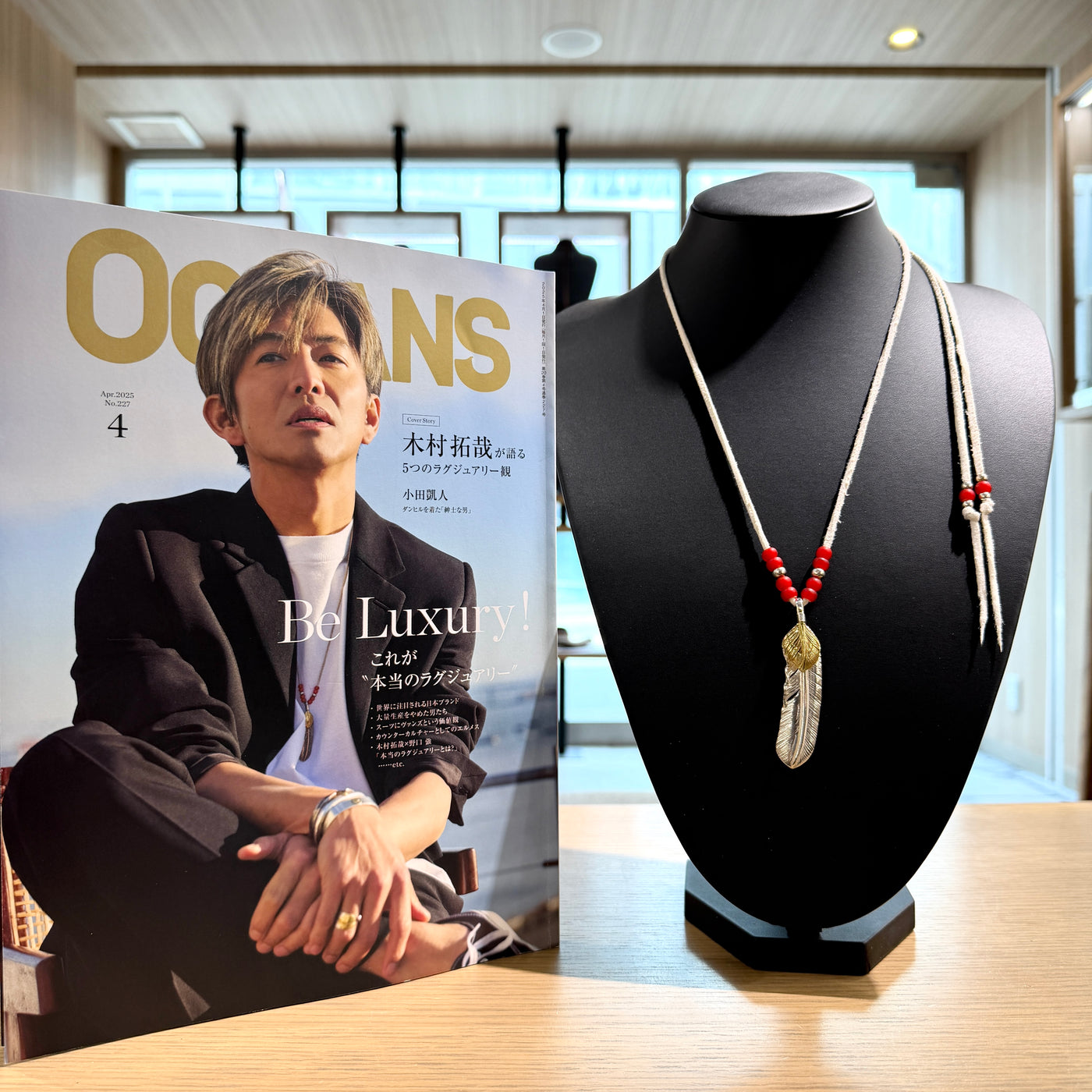 ゴローズ goro's ※木村拓哉さん着用/最新版[新品]上金特大フェザー(右